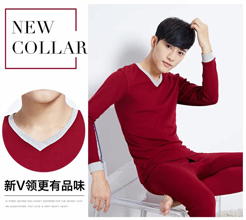 Sous-vêtement chaud jeunesse simple en coton - Ref 761269 Image 17