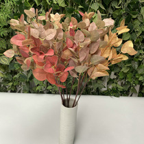 Simulation plant fake flower plastic flower fake leaf wedding wedding home decoration green plant flower arrangement decoration fake leaf