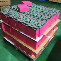 Blue inverse 12V Lithium battery group Large capacity storage battery 80ah inverter outdoor new large-capacity ultralight lithium battery