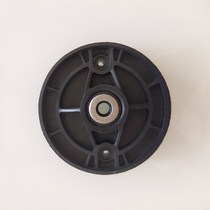 Pearl EM28 34 44 pound end cover electric marine propeller marine ship motor accessories