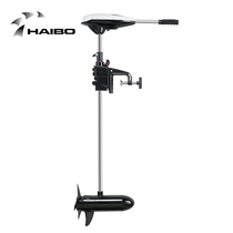 Haiber ET34L electric underwater thruster outboard motor overboard hang-up marine electric motor