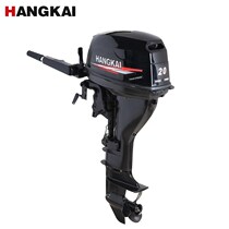 Sail Kai 4 punching 20 horsepower water cooling boat Outer machine motor outboard motor boat tail machine underwater thruster rubber dinghy