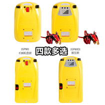 Rubber boat assault boat drifting boat fishing boat kayak high pressure inflatable pump 12v electric air pump