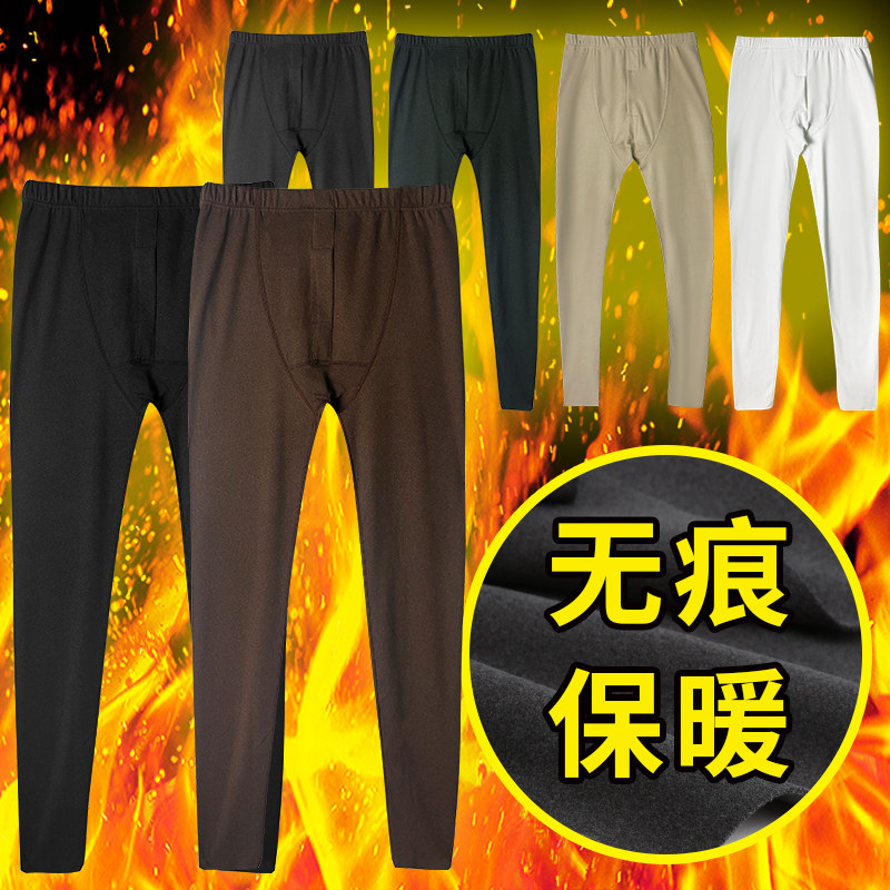 Men's mill wool sanitary pants Heating autumn and winter gush thickened warm pants male elastic body to wear bottom sanitary pants