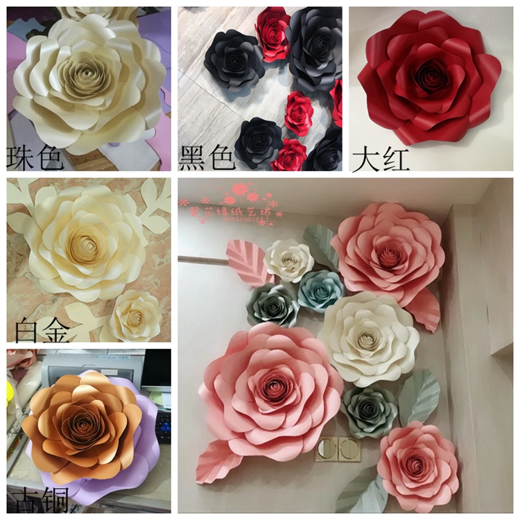 Wedding Paper Flower Wedding Stage Background Props Large Simulation Handmade Paper Flower Rose Festival Shop Window Decoration