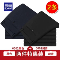 0002 модель черной толстой толстых людей +0002