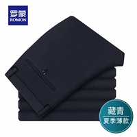 0002 Тибетская синяя тонкая модель