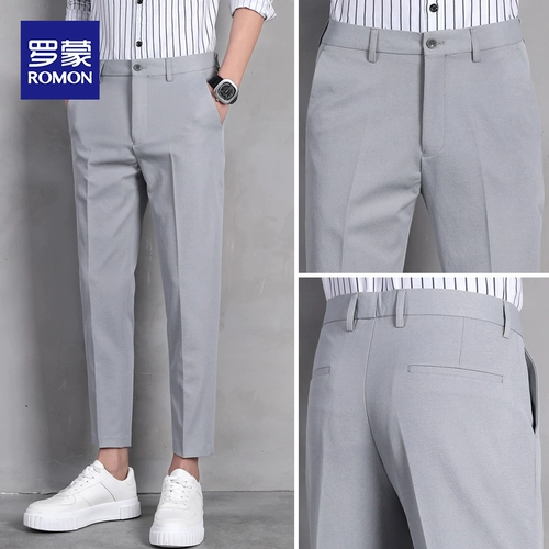 Штаны, мужской универсальный костюм, свободный прямой крой