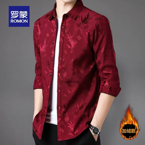 Утепленная демисезонная удерживающая тепло рубашка для отдыха, 2020