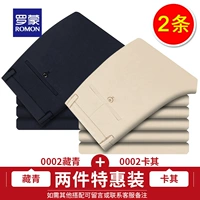 0002 Тибетская синяя тонкая модель +0002