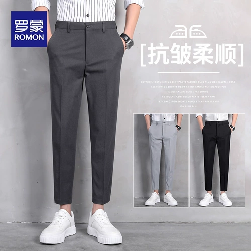 Штаны, мужской универсальный костюм, свободный прямой крой