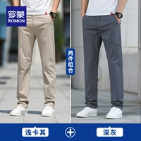 Мелкий хаки+глубокий серый