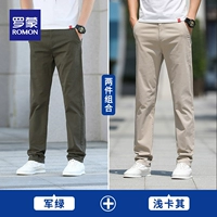 Армия зеленые+мелкие карты