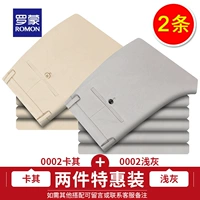 0002 худая версия хаки +0002 светло -серая тонкая модель