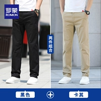 Черный+Хаки