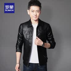 Одежда из кожи Ромон кожаные мужские