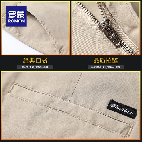 Летние тонкие хлопковые универсальные штаны для отдыха, свободный прямой крой, в корейском стиле