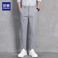 Светло -серый [брюки]