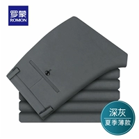 0002 глубоко серая тонкая модель