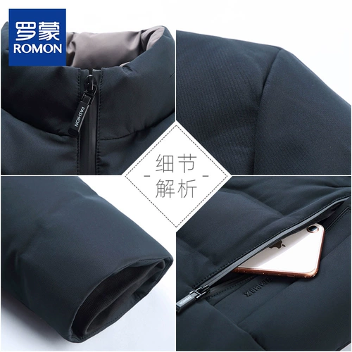 Демисезонный пуховик для отдыха, куртка, 2020