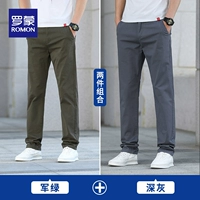 Армия зеленый+глубокий серый