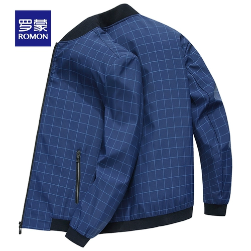 Осенняя приталенная куртка для мальчиков для отдыха