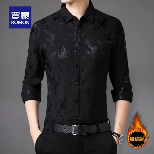 Утепленная демисезонная удерживающая тепло рубашка для отдыха, 2020