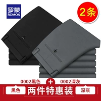 0002 модель черной толстой толстых людей +0002