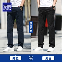 Тибетский синий+черный