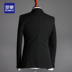 Luo Meng phù hợp với kinh doanh phù hợp với nam giới phù hợp với mỏng phù rể màu đen - Suit phù hợp áo vest nam hàn quốc Suit phù hợp