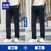 Тибетский синий+тибетский синий