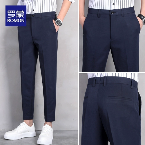 Штаны, мужской универсальный костюм, свободный прямой крой