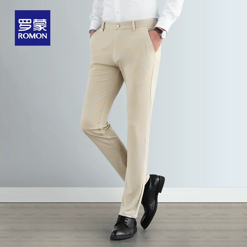 Мужские штаны, тонкий черный пиджак классического кроя, свободный прямой крой