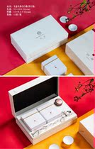 21 models 250g half a catty 2 cans Anji white tea new tea empty packaging gift box gift box packaging box