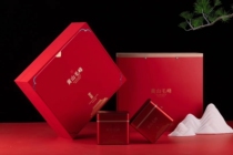 21 New 4 cans 500g a catty Huangshan Maofeng gift box packaging box empty gift box tea box empty box