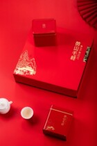 New 4 cans of 500 grams a catty Huangshan Maofeng empty tea box exquisite tea gift packaging box