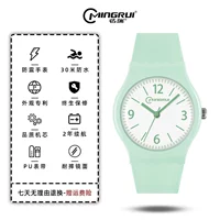 Little Fresh Green [2 года выносливо -плавания водонепроницаемой для бесплатного ремонта]