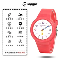 Красный, 30м, 2 года