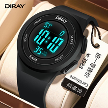 Electronic Watch Male Student Watch Female Student Electronic Watch Waterproof Watch Male Student Junior High School Student Female Watch