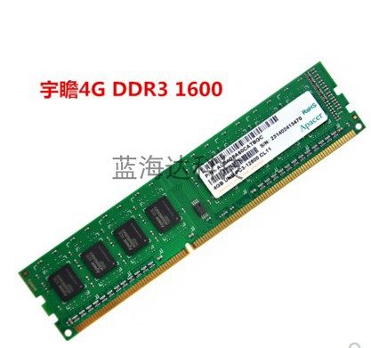 Apacer Apacer memory bar 4g DDR3 1600 single 4G desktop memory bar compatible with 4G 1333