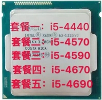 Intel Intel i5-4590 1150-pin 4-core CPU