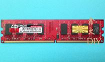 Kingbox Black King Kong DDR2 800g desktop memory module second generation 2GB memory compatible with Weigang