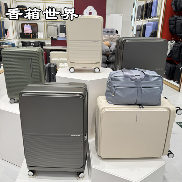 Samsonite Suitcase for Women 2025 New Model Large Capacity Travel Suitcase Password Box Carry-On Suitcase Trolley Case for Men Um0