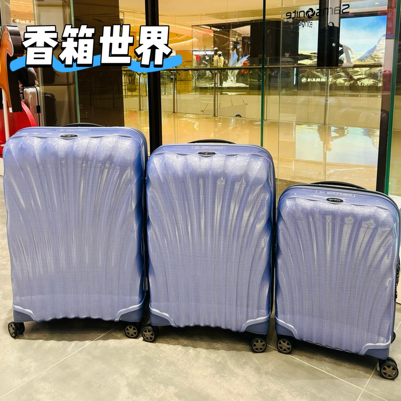 Samsonite Trolley Case Cs2 Shell Case 20/25/28/ 30inch Travel Boarding Universal Wheel Ultra-Light Luggage