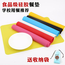30*40 50 60cm large thick food grade silicone placemats for primary school children lunch children foldable waterproof