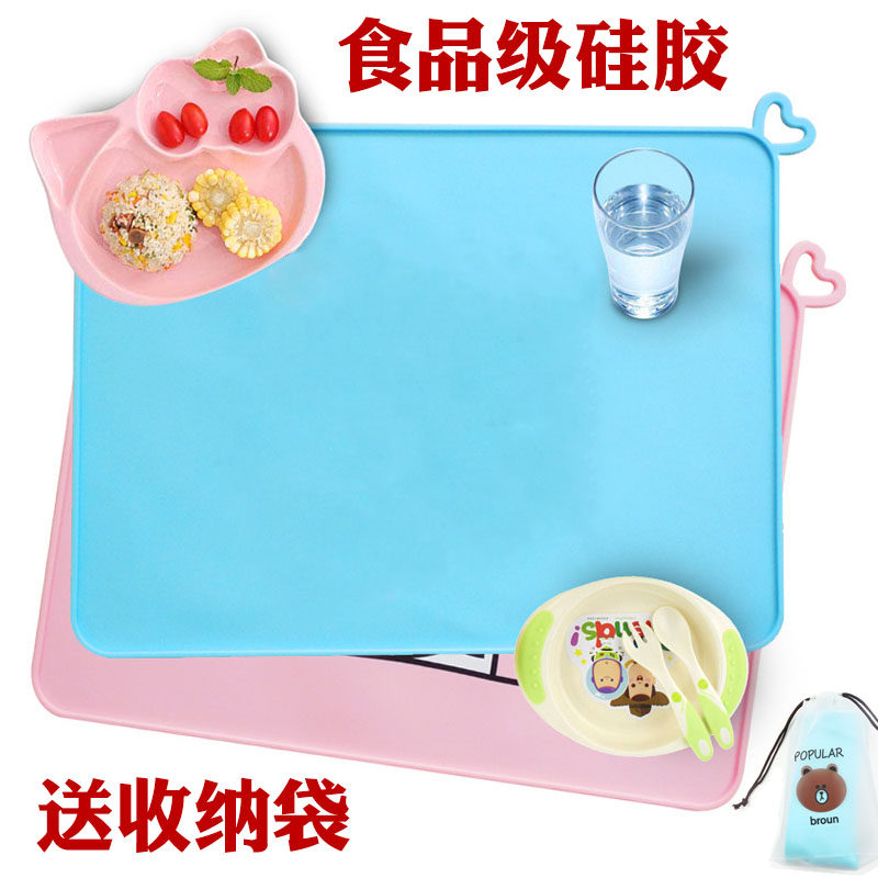 Silicone primary school children's square lunch pad foldable waterproof insulation pad tablecloth anti-overflow with hanging hole easy to clean