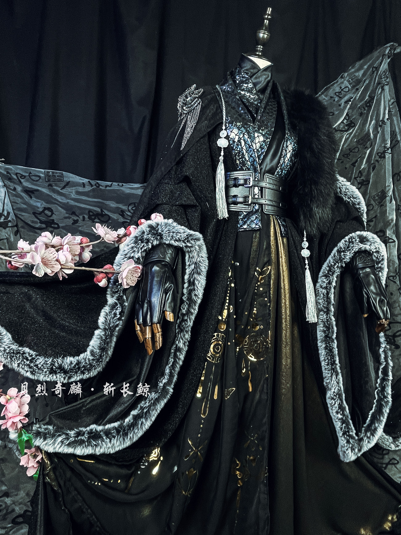 古装cosPLAY首选 | 月烈奇麟斩长鲸帝王服,让你变身帝王 -古风-淘宝好物网
