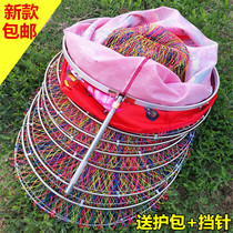 Special thickened horse line hand-woven black pit fish protection net Anti-hanging quick-drying stainless steel ring fishing protection fishing net pocket