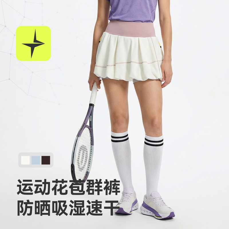American-Style Outdoor Anti-Exposure Fitness Sports Bloomers for Women 2026 Summer Trendy Solid Color Outdoor Tennis Shorts
