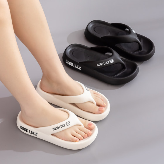 2025新款人字拖女外穿居家用防滑防臭沙滩EVA厚底踩屎感凉拖鞋女